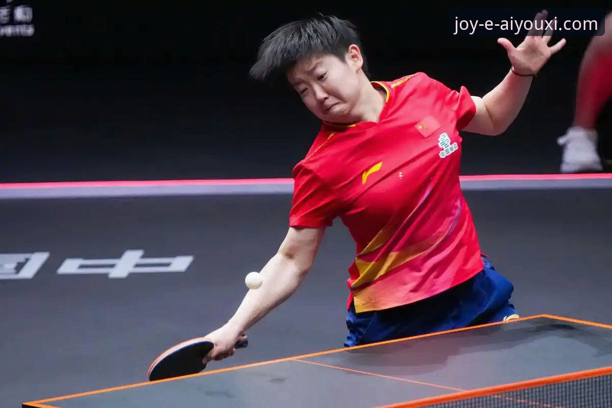 从孙颖莎首轮晋级，看顶尖运动员心态调整与竞技状态掌控的完整指南